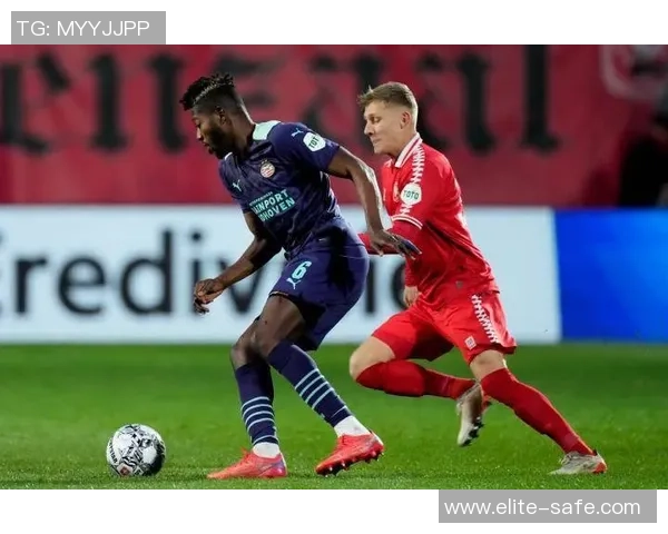 PSV埃因霍温主场迎战阿尔克马尔争夺荷甲冠军荣耀